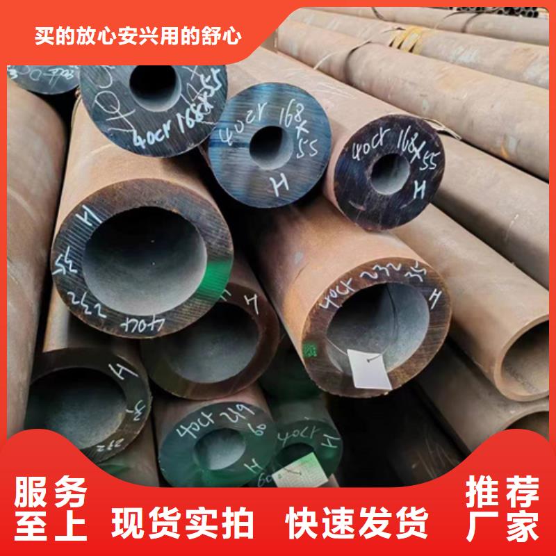 厚壁無縫鋼管直供快速發(fā)貨