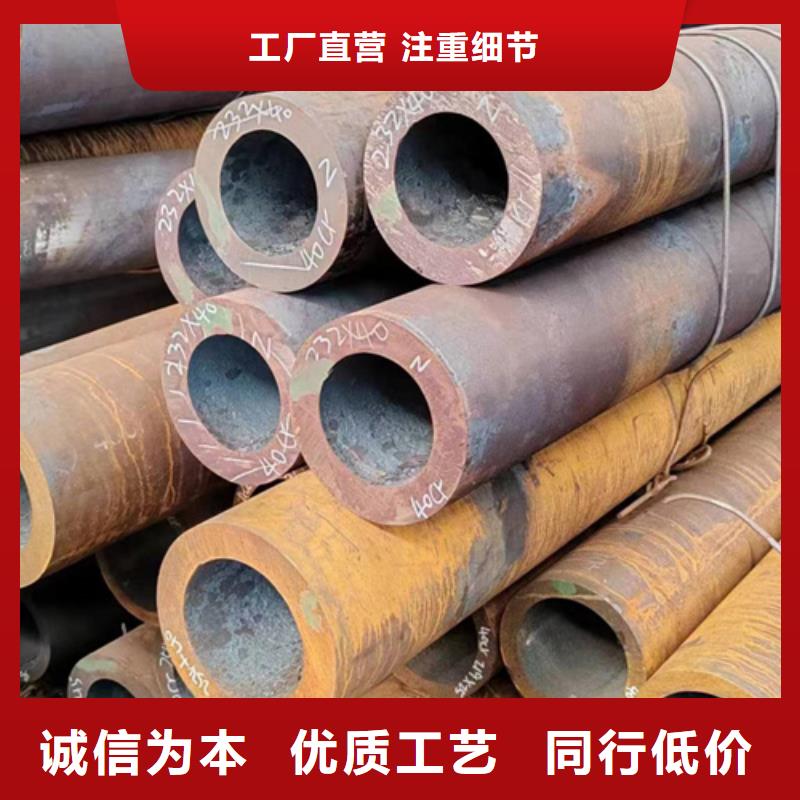 實力雄厚的42CrMo供貨商好產(chǎn)品有口碑
