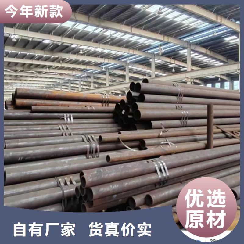 无缝钢管Q345B方管欢迎来电咨询有口皆碑