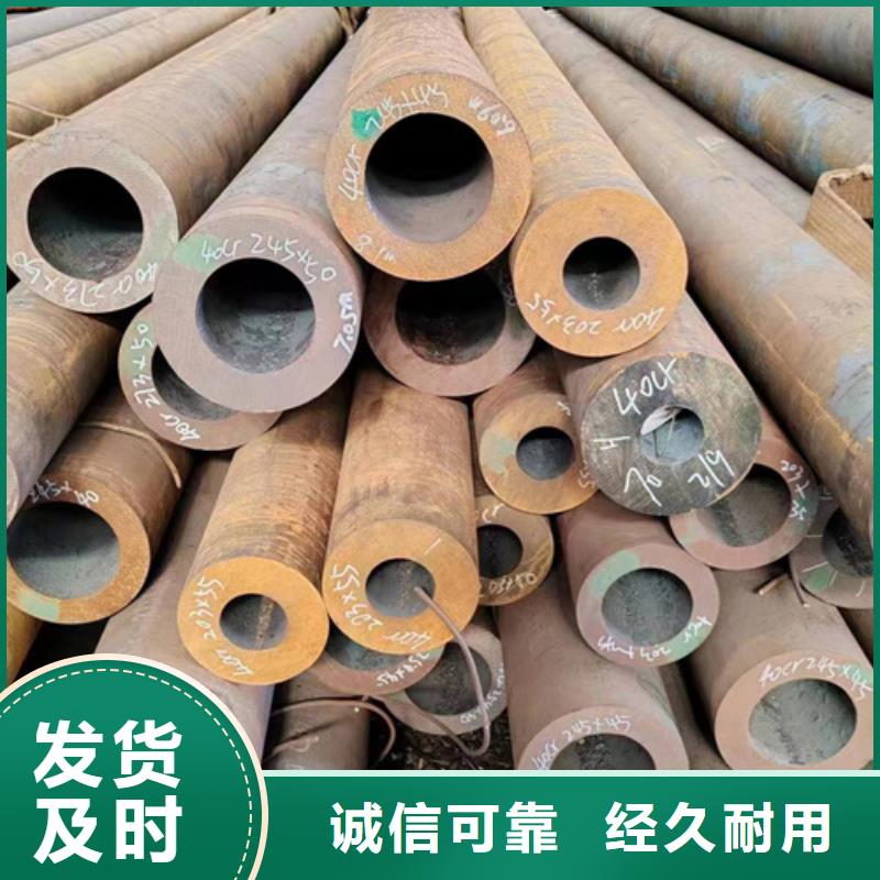 管道專用管、管道專用管廠家直銷_規(guī)格齊全售后服務(wù)完善