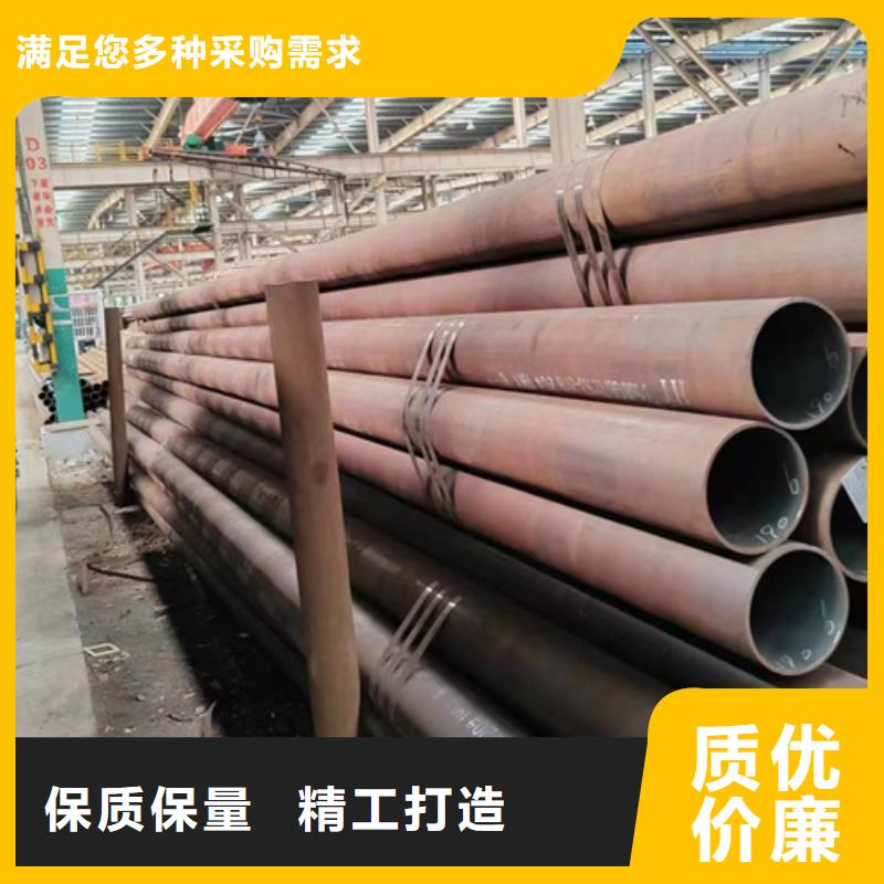 【無縫鋼管鍍鋅鋼管價格實在】買的放心安興用的舒心