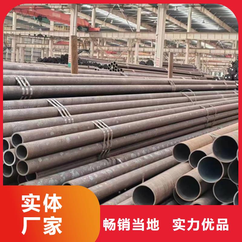 無縫鋼管冷鍍鋅管質(zhì)量好同城貨源