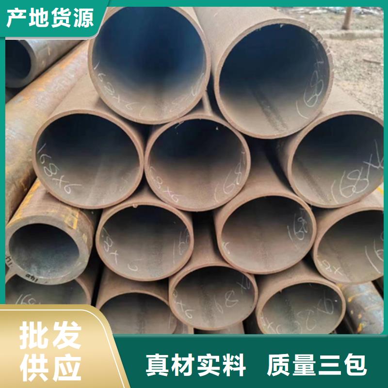 无缝钢管生产厂家厂家热销精工打造