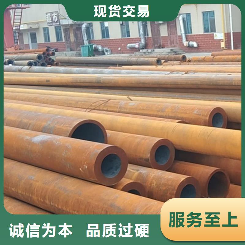 16Mn無縫鋼管生產(chǎn)廠家、16Mn無縫鋼管生產(chǎn)廠家廠家-本地品牌制造生產(chǎn)銷售