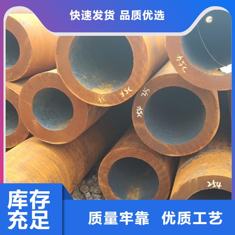 无缝钢管WB36无缝钢管款式多样当地经销商