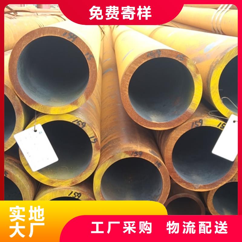 服务周到的特厚壁钢管厂销售厂家每一处都是匠心制作