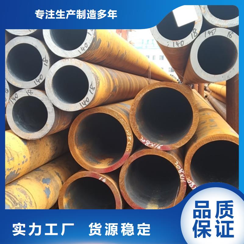 無縫鋼管_鍍鋅帶方管廠家用品質說話優(yōu)選貨源