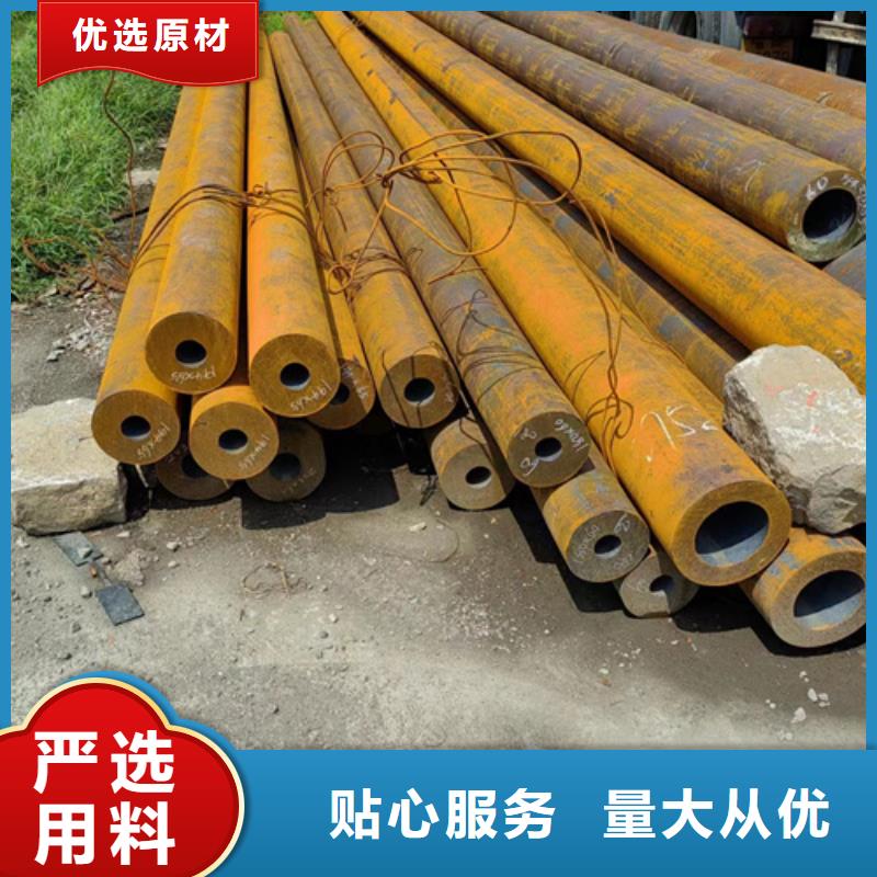 无缝钢管生产厂家厂家直销-本地生产厂家当地服务商