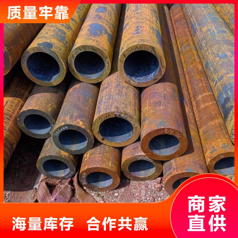 镀锌无缝钢管、镀锌无缝钢管厂家直销-价格合理物流配货上门