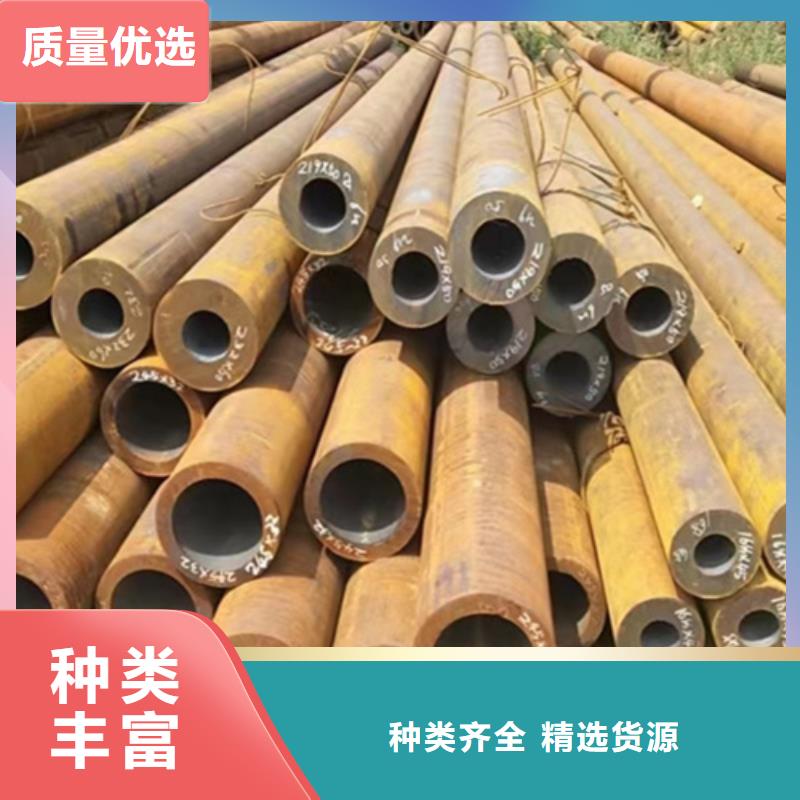42CrMo供應(yīng)商價(jià)格同城生產(chǎn)廠家