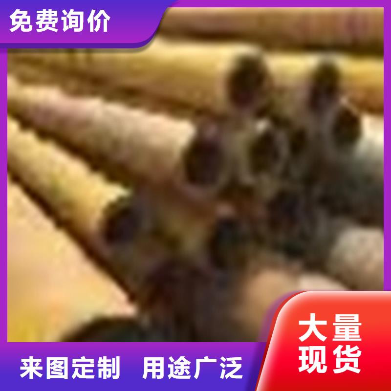 無縫鋼管,低合金方管一站式廠家生產(chǎn)型