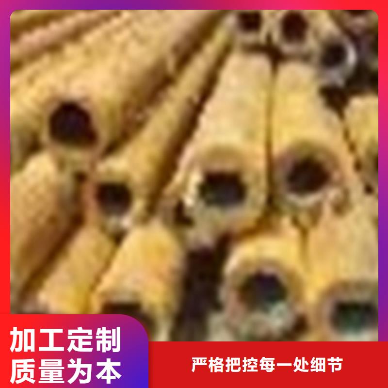 大口径内壁防腐无缝钢管生产厂家更多详情点击专业完善售后