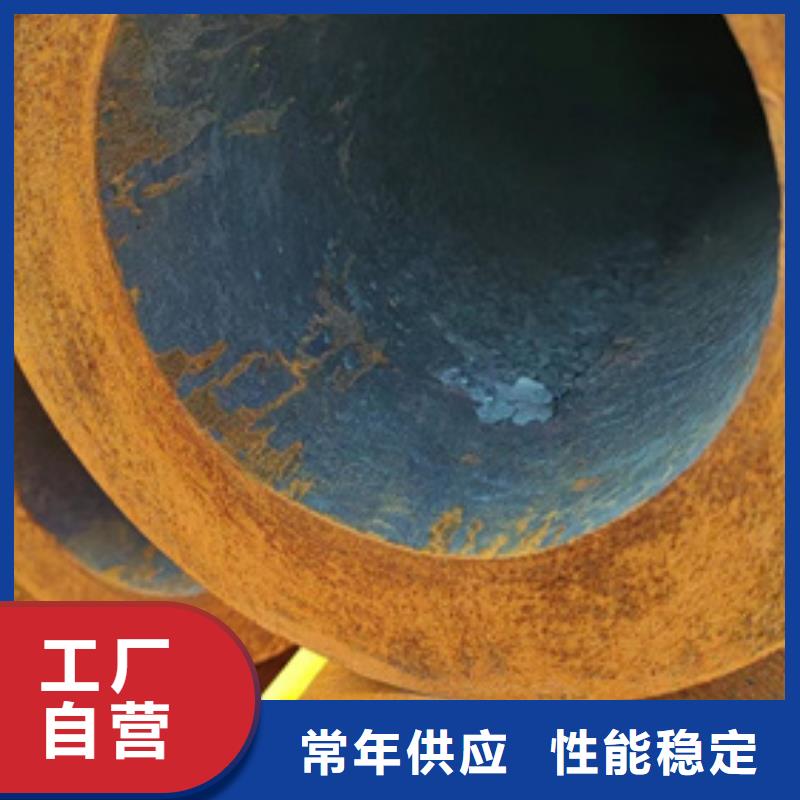 无缝钢管_35Cr无缝管量少也做本地生产厂家