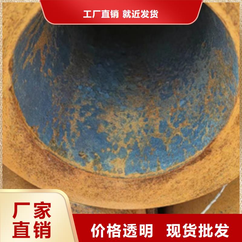 【无缝钢管】_镀锌带方管重信誉厂家实地大厂