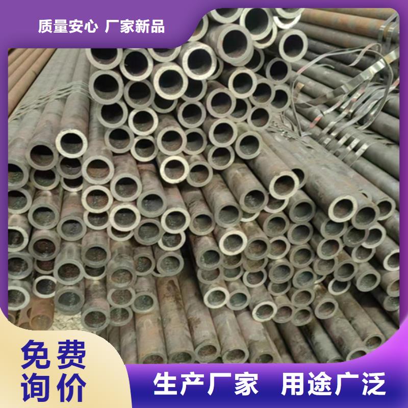 無縫鋼管六角管市場報價價格公道合理