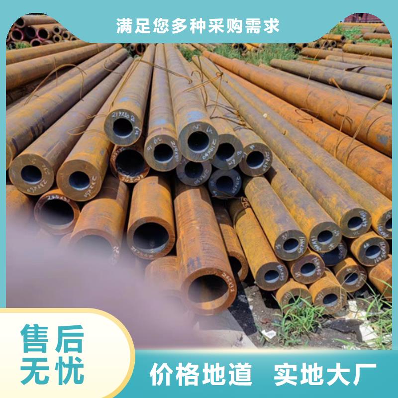 無縫鋼管40cr精密管超產品在細節(jié)本地公司