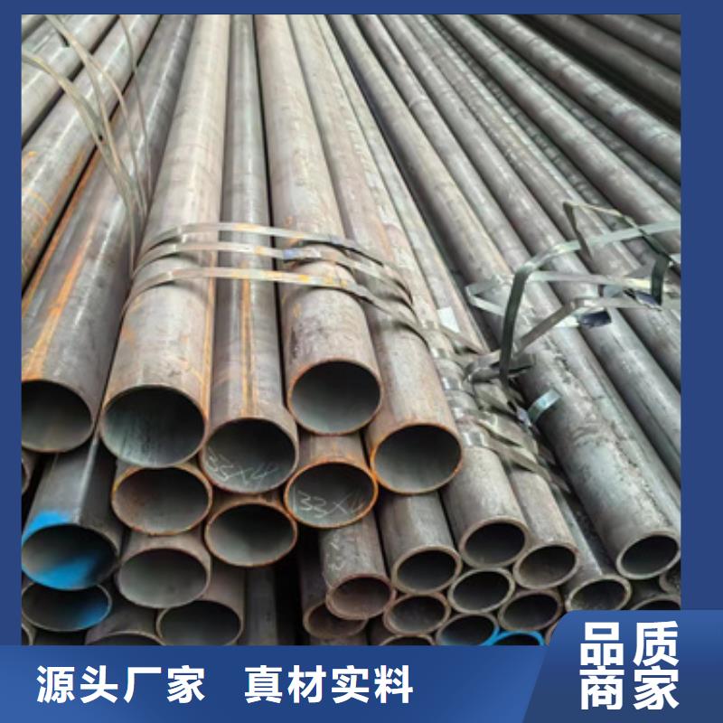 無(wú)縫鋼管_大口徑無(wú)縫方管好產(chǎn)品不怕比今日價(jià)格