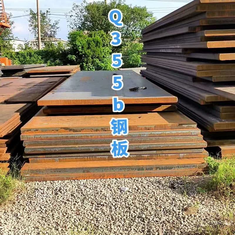 鋼板Q355D鋼板庫(kù)存充足