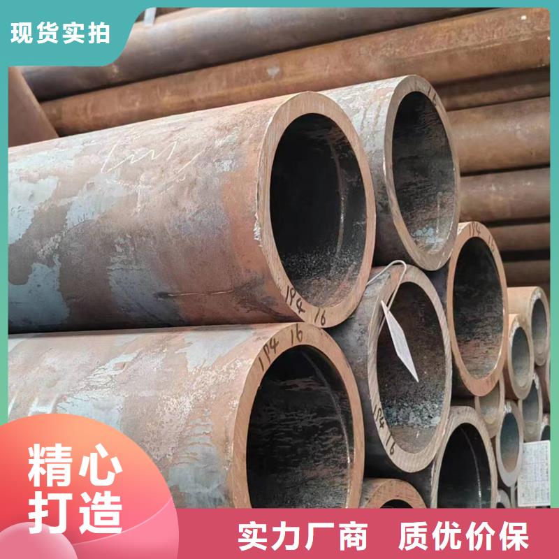 大規(guī)模冷拔無(wú)縫鋼管廠家保質(zhì)保量