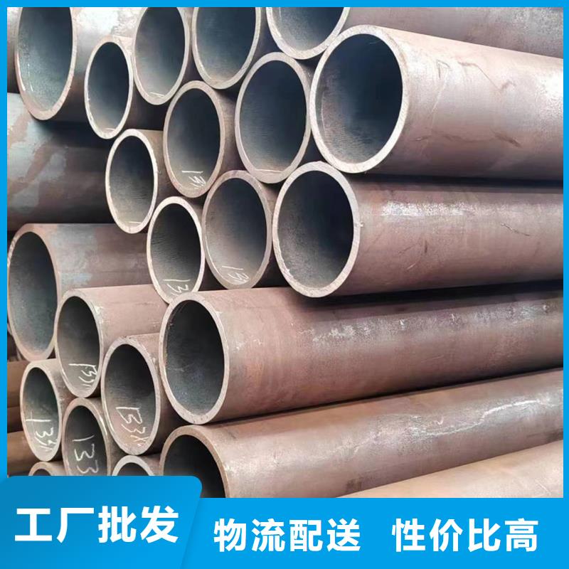 熱鍍鋅無縫鋼管-熱鍍鋅無縫鋼管實(shí)力廠家本地服務(wù)商