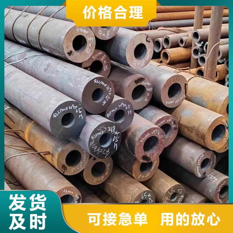 熱鍍鋅無縫鋼管銷售地址當?shù)刎浽?>
                    <h3>熱鍍鋅無縫鋼管銷售地址當?shù)刎浽?/h3>
                </div>
            </a>
        </li>
        <li>
            <a href=