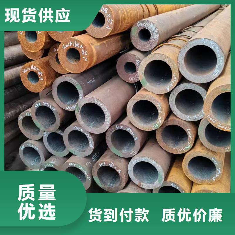 薄壁無縫鋼管老品牌值得信賴好貨直供