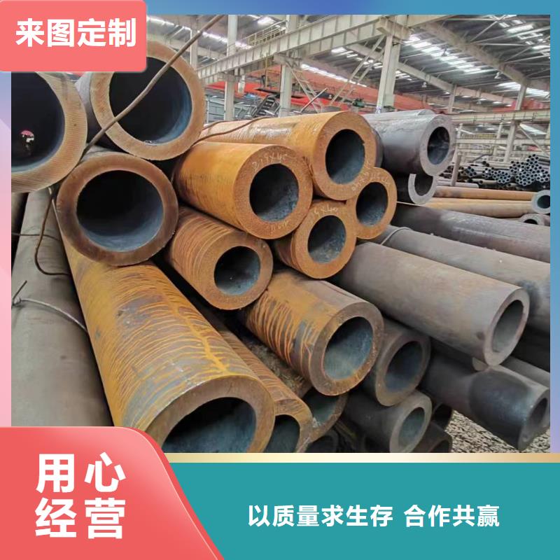 20#無縫鋼管生產(chǎn)廠家距您較近同城制造商