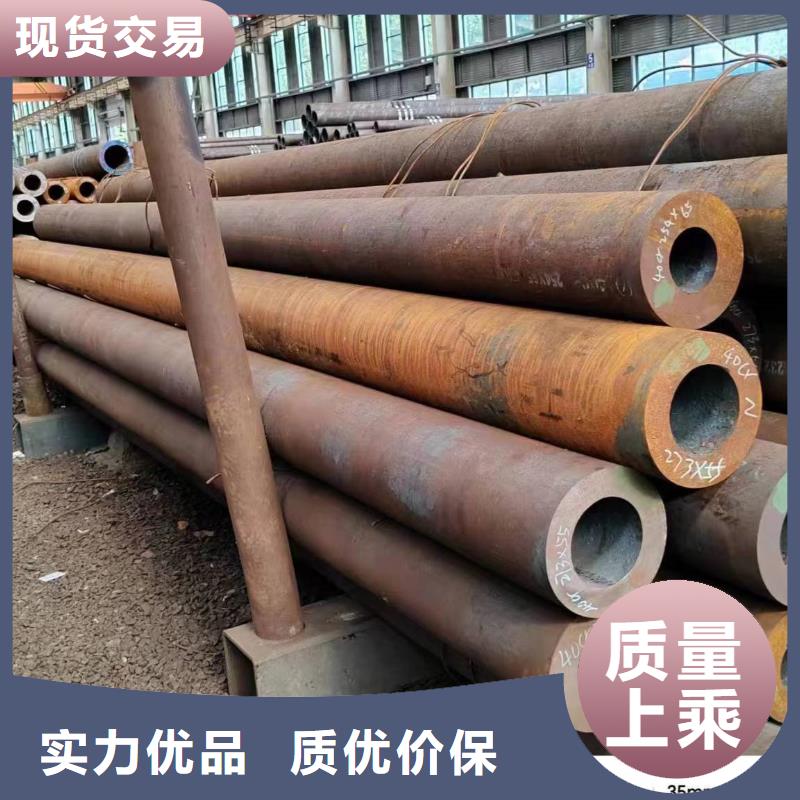 熱鍍鋅無縫鋼管優(yōu)質(zhì)源頭廠家同城貨源