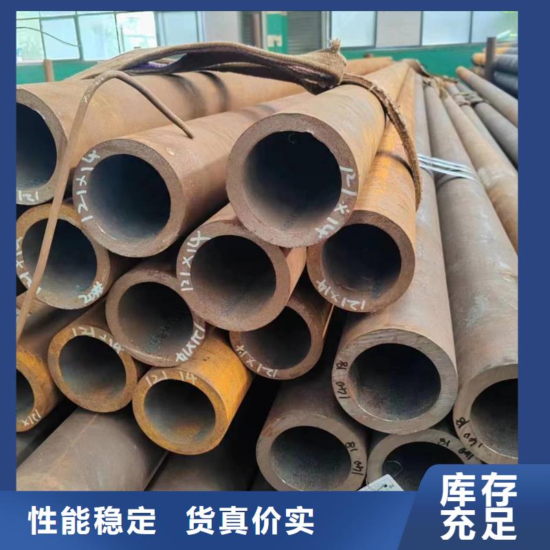 實力雄厚的特厚壁無縫鋼管供應(yīng)商高性價比