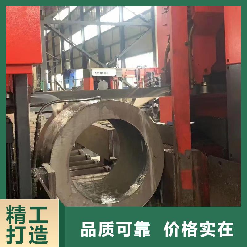 定制Q355e無縫鋼管廠家專業(yè)生產(chǎn)設(shè)備