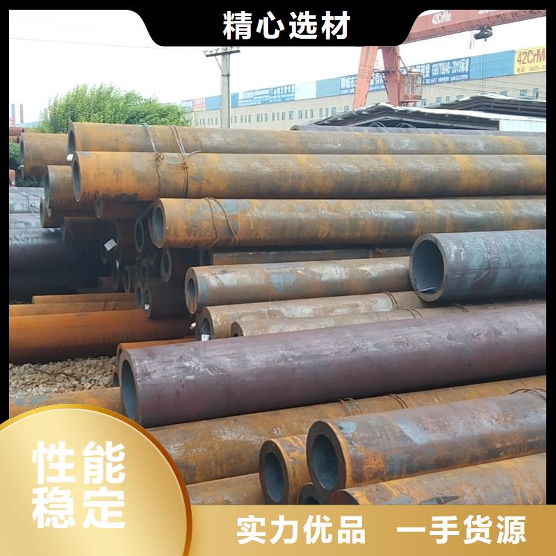 Q355e無縫鋼管廠家價格優(yōu)惠本地生產(chǎn)商