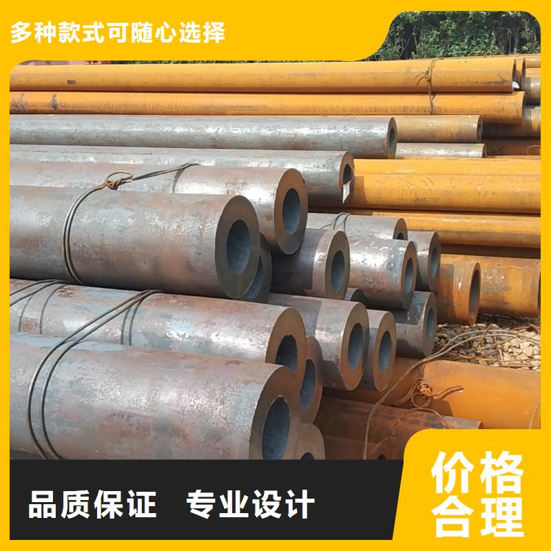 精密钢管生产厂家价格欢迎来电同城生产厂家