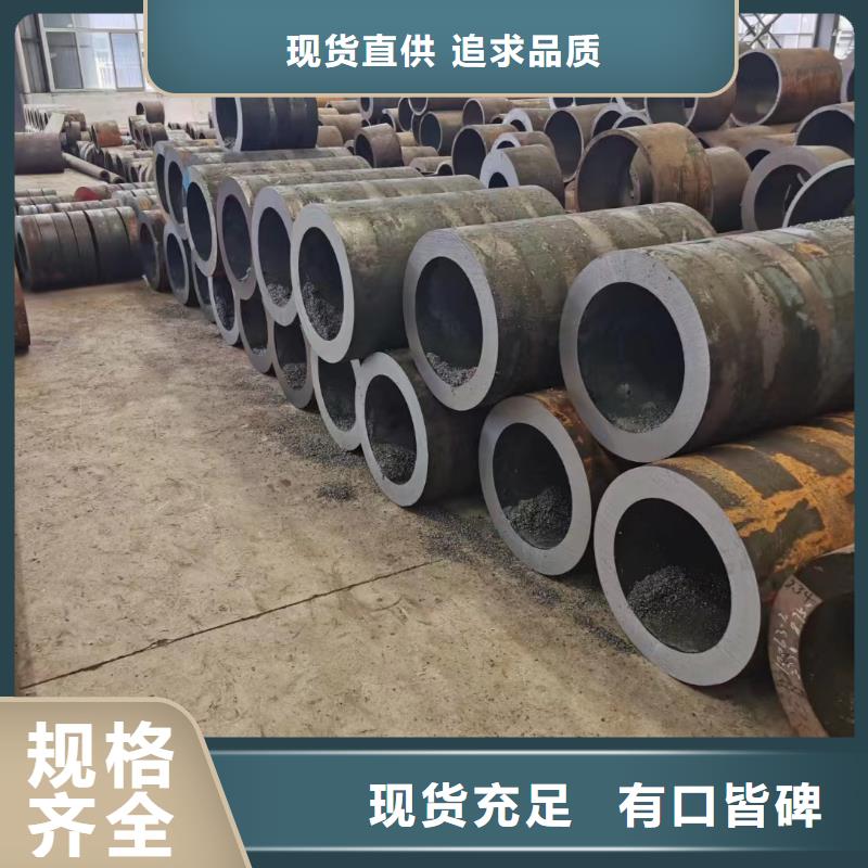 45#无缝钢管欢迎下单本地供应商