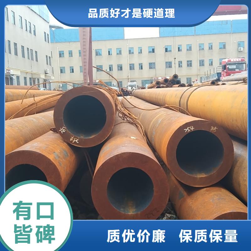 冷拔無縫鋼管生產(chǎn)定做海量庫(kù)存