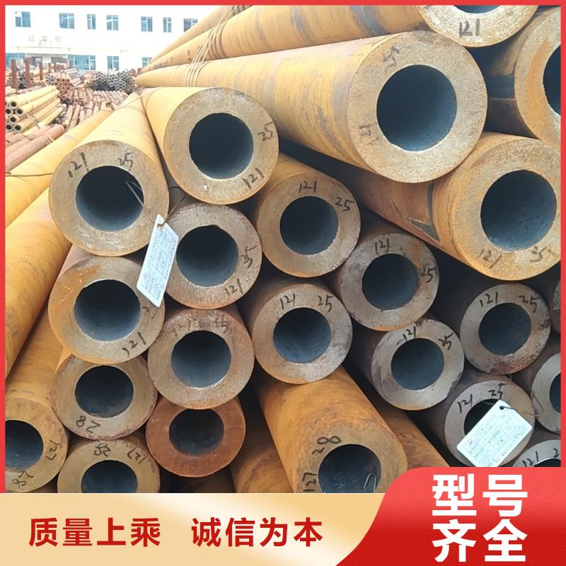 Q355b無(wú)縫鋼管、Q355b無(wú)縫鋼管生產(chǎn)廠家-庫(kù)存充足廠家直接面向客戶