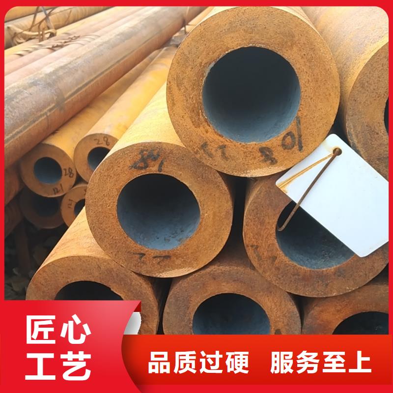 選購(gòu)Q355b無縫鋼管生產(chǎn)廠家認(rèn)準(zhǔn)萬(wàn)盛達(dá)鋼鐵有限公司工廠自營(yíng)
