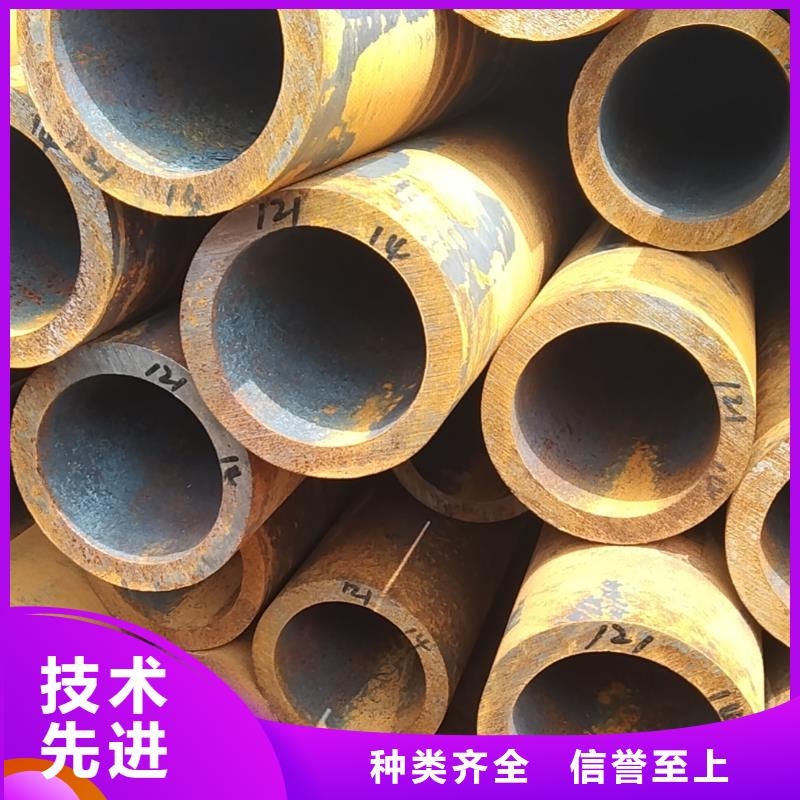 40Cr無縫鋼管排行專業(yè)廠家