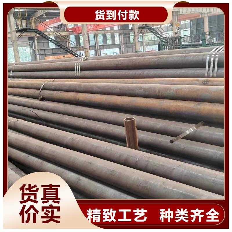 熱鍍鋅無縫鋼管品牌-報價_萬盛達鋼鐵有限公司您想要的我們都有