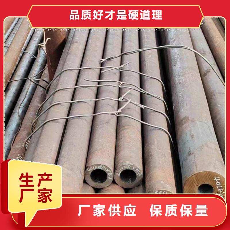 質(zhì)量好的精密鋼管生產(chǎn)廠家廠家本地生產(chǎn)廠家