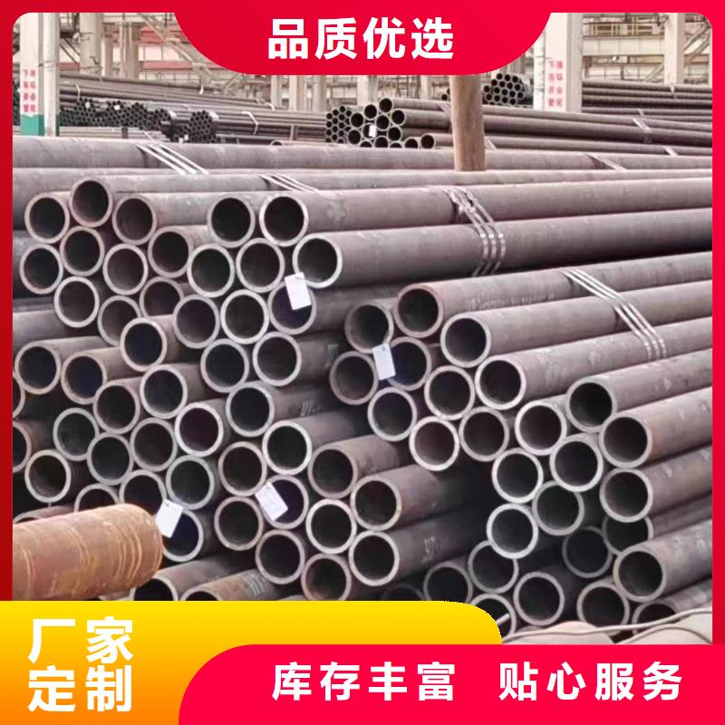 2025專注品質(zhì)##熱鍍鋅無縫鋼管##質(zhì)量保證源頭廠源頭貨