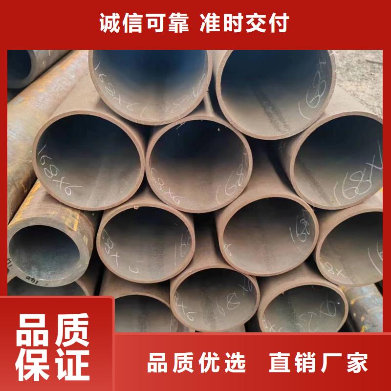 做热轧无缝钢管的生产厂家就近发货