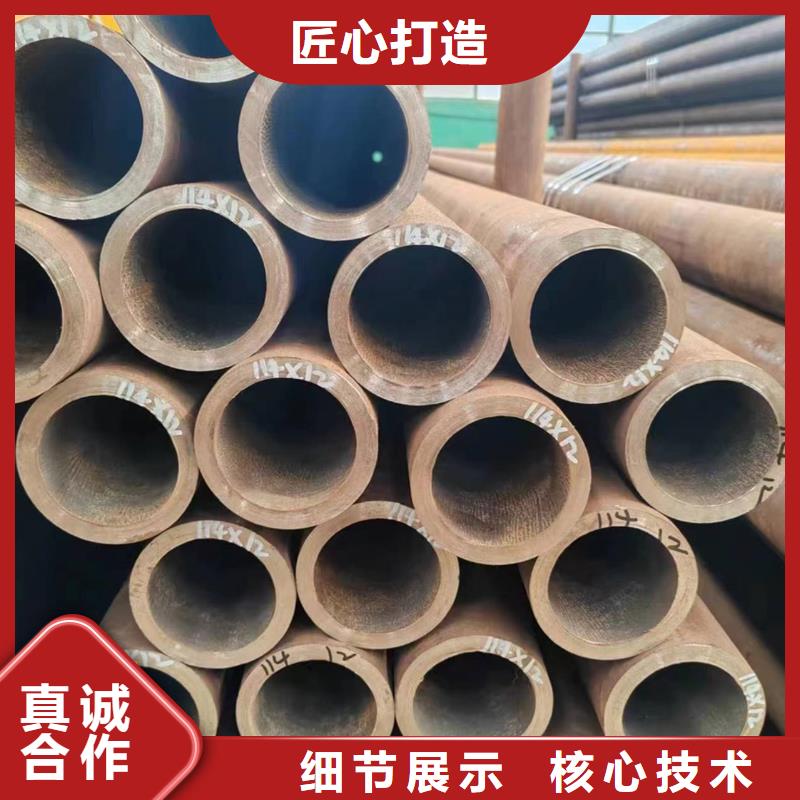 熱軋無縫鋼管生產(chǎn)廠家公司_萬盛達(dá)鋼鐵有限公司應(yīng)用領(lǐng)域