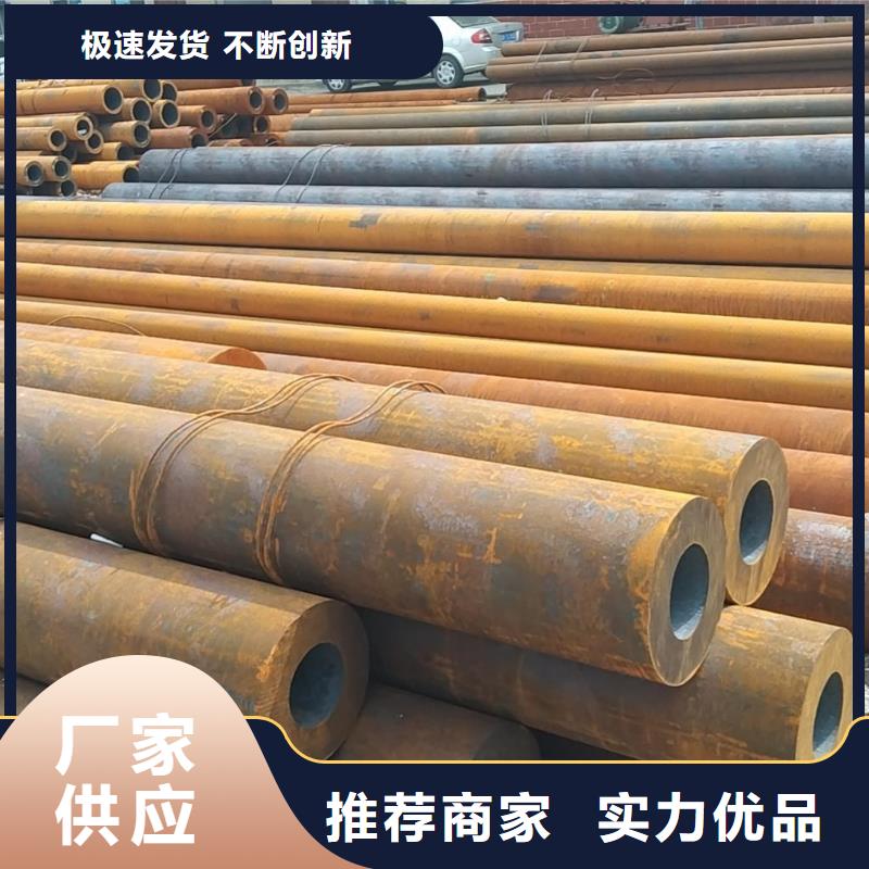 冷拔無縫鋼管-冷拔無縫鋼管貨源足誠信商家