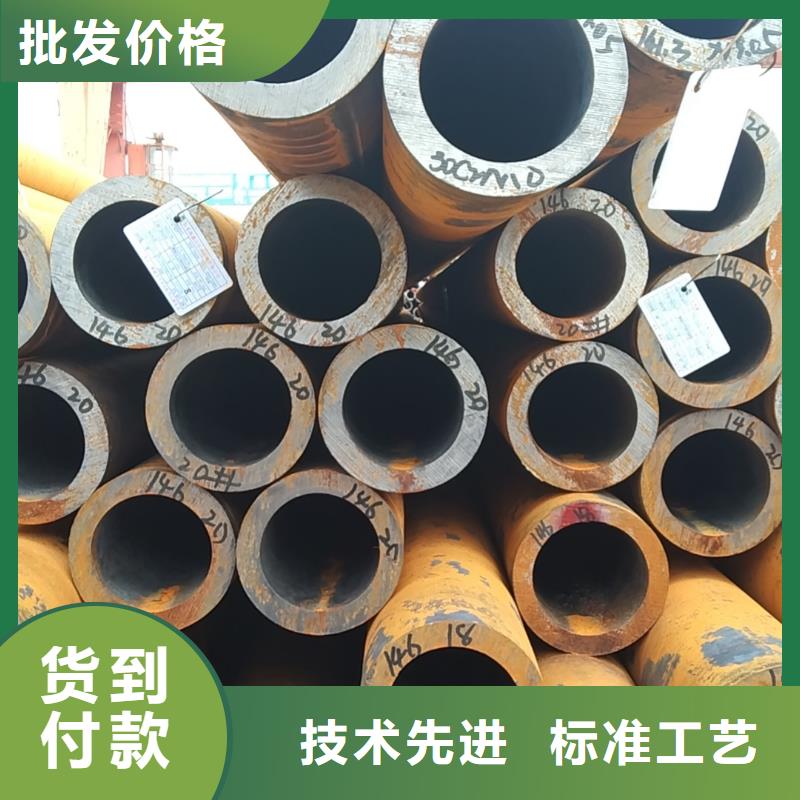 Q355e無縫鋼管生產(chǎn)廠家-我們只做高品質(zhì)本地供應(yīng)商
