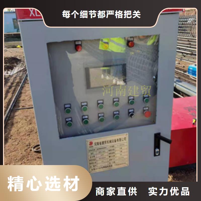 钢筋笼地滚机选钢筋笼地滚机厂家本地公司