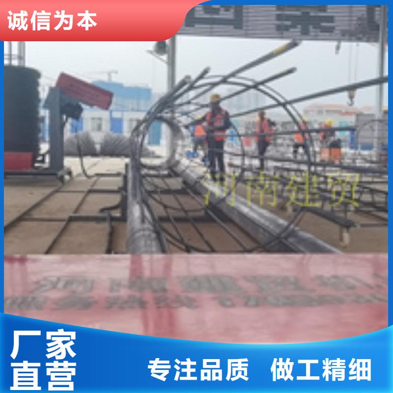 买钢筋笼缠绕机全国统一价多种规格可选