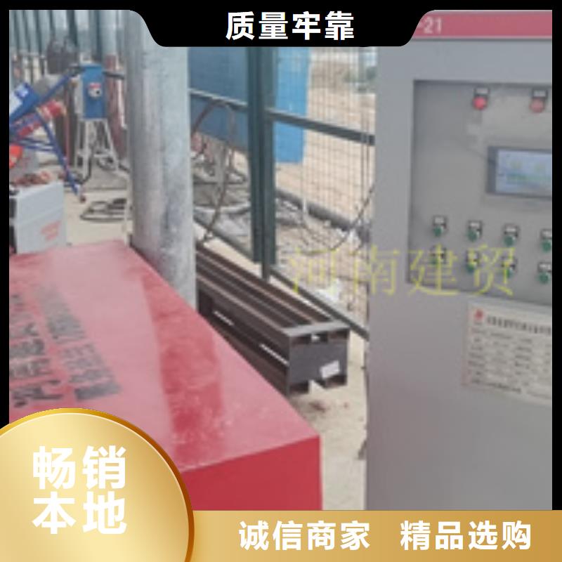 雙筋鋼筋籠繞筋機(jī)廠家制造生產(chǎn)誠信商家