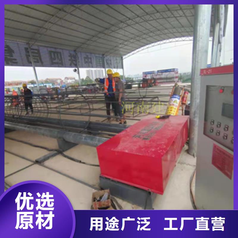 鋼筋籠滾焊機品質(zhì)商家重信譽廠家