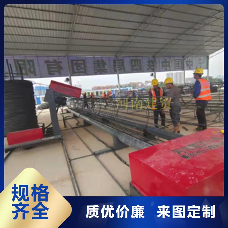 買數(shù)控鋼筋籠纏繞筋機(jī)請(qǐng)到數(shù)控鋼筋籠纏繞筋機(jī)廠家出廠嚴(yán)格質(zhì)檢