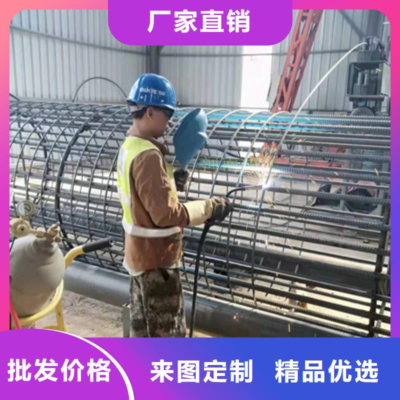 数控钢筋笼地滚笼机质量稳定同城供应商